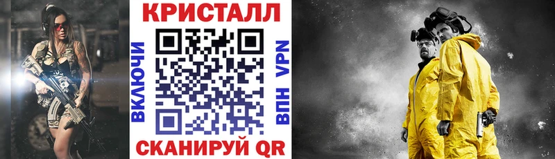 АМФЕТАМИН VHQ  Питкяранта 