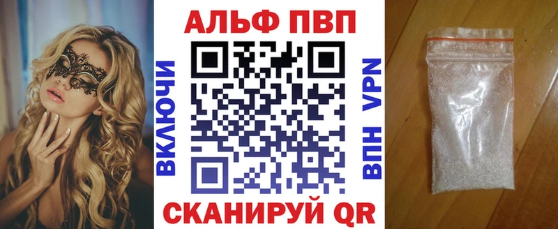 A PVP VHQ Питкяранта
