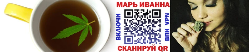 ссылка на мегу как зайти  купить наркотик  Питкяранта  Печенье с ТГК конопля 