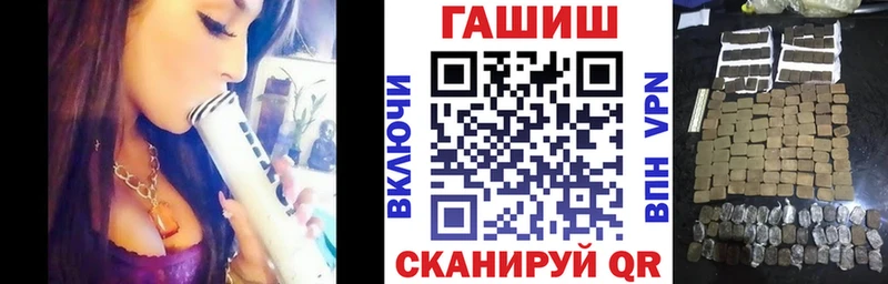 ГАШИШ хэш  kraken ССЫЛКА  Питкяранта 