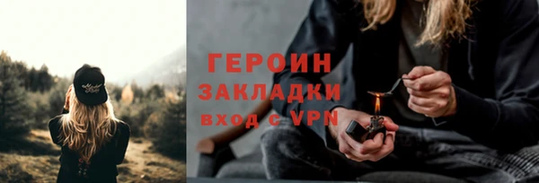 метамфетамин Баксан