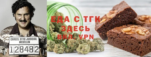 герыч Арсеньев