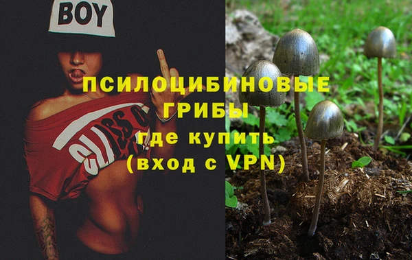 метамфетамин Баксан