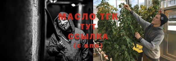 герыч Арсеньев