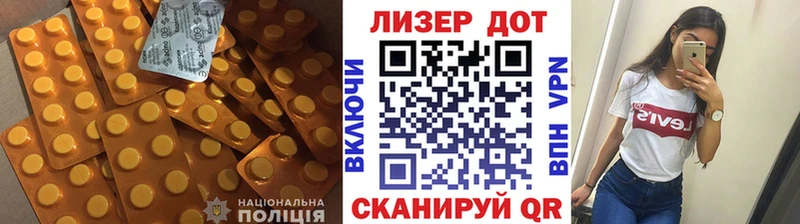 ЛСД экстази ecstasy  Питкяранта 