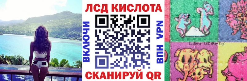 Марки NBOMe 1,8мг  Питкяранта 